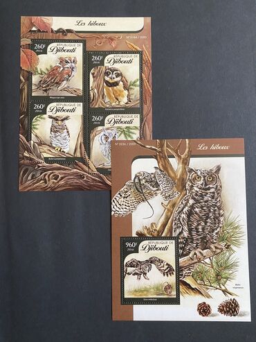 Markalar: Poçt markaları — 10