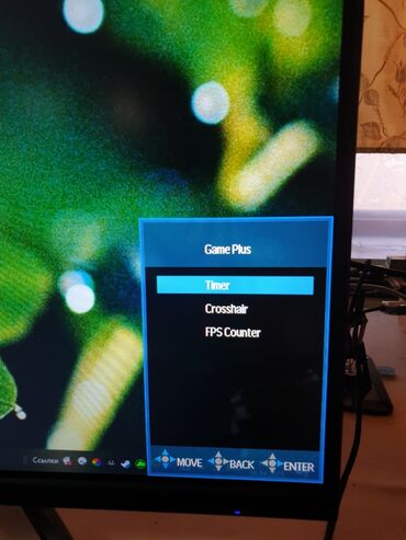 Мониторы: Монитор, Б/у, 26" - 27" — 16