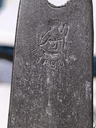 qədim antik: Qədimi kəfkirlər. 1930-1950 illərin — 4