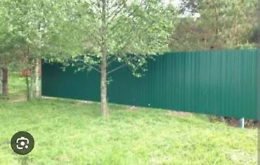 Другие специальности: Установка заборов провнастил навес решётка ограды тапчан жазайбыз и at lalafo.kg — 5 Другие специальности: Установка заборов провнастил навес решётка ограды тапчан жазайбыз и — 5