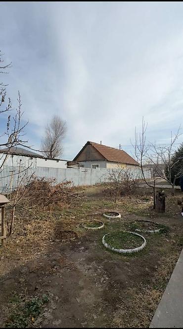 110: 8 соток, Для строительства, Красная книга — 8