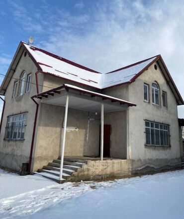 Продажа домов: Дом, 190 м², 7 комнат, Собственник
