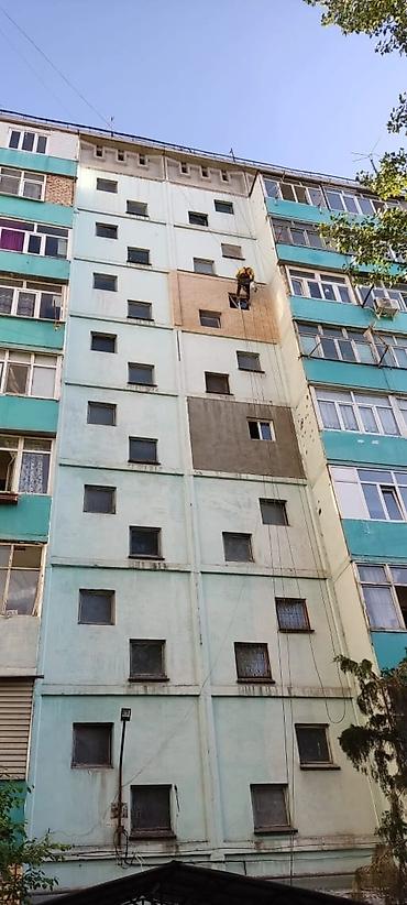 отлиф: Утепление балкона, лоджии, Утепление крыши, Утепление окон | Утепление дома, Утепление квартиры, Утепление цеха Пенополистирол, Базальт, Пенопласт Больше 6 лет опыта — 2