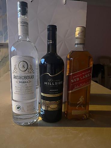 Spirtli içkilər dəsti – 3 butulka 1) Johnnie Walker Red Label lalafo.az -da Spirtli içkilər dəsti – 3 butulka 1) Johnnie Walker Red Label