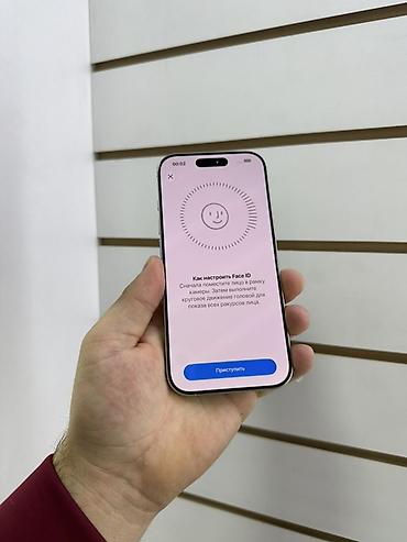 Мобильные телефоны и аксессуары: IPhone 15 Pro, Б/у, 128 ГБ, Белый, Защитное стекло, Чехол, 87 % — 7