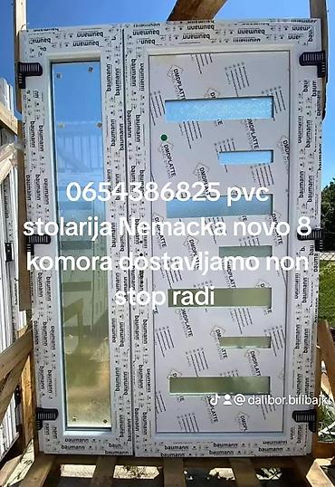 Vrata: PVC stolarija – nemački profili, 8-komorna struktura - Ulazna i sobna — 1