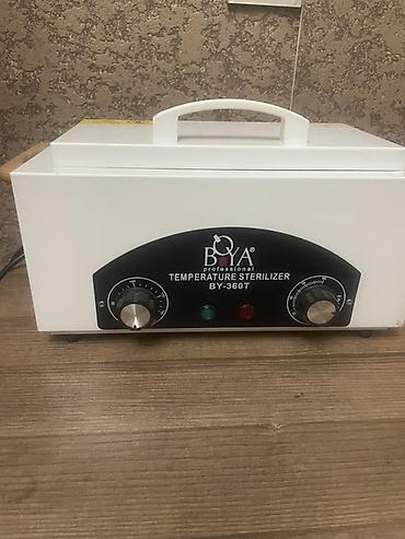 Gözəllik və estetika avadanlığı: Boya Professional BY-360T temperatur sterilizatoru - Quru istiliklə — 1