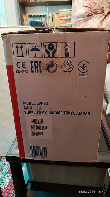 Швейные машины: Швейная машина Janome, Электромеханическая — 8