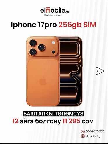 Redmi: 🔥 IPHONE, SAMSUNG смартфондорун, 12 айга пайызсыз рассрочка менен — 5