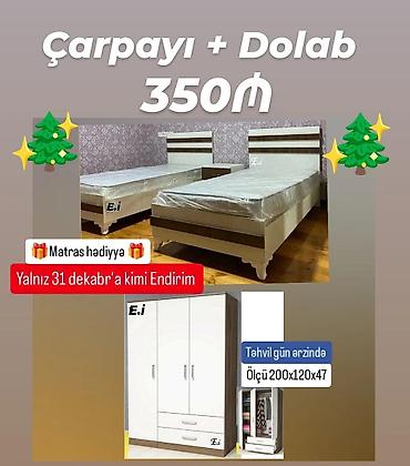 Yataq otağı dəstləri: Təknəfərlik çarpayı, Dolab, Yeni -da lalafo.az — 2 Yataq otağı dəstləri: Təknəfərlik çarpayı, Dolab, Yeni — 2