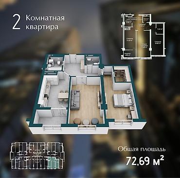 Үй куруучулардан жаңы конуштар: Курулуп жатат, Элитка, 1 бөлмө, 53 м² — 2