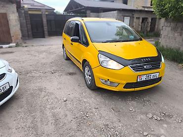 Ford: Ford Galaxy: 2014 г., Минивэн — 17