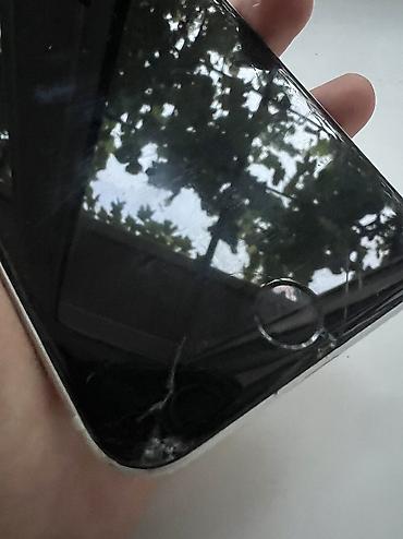 Apple iPhone: IPhone SE 2020, Б/у, 128 ГБ, Белый, Коробка, Кабель, 75 % — 3