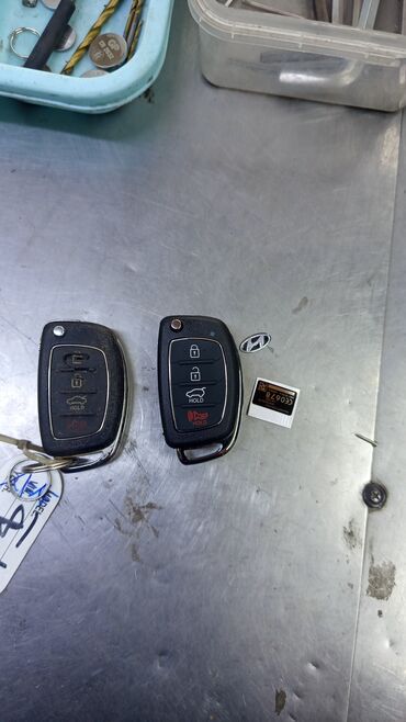 Ключи: Ключ Toyota — 6