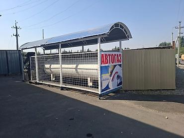 контейнер бишкек: Аренда готового бизнеса - АЗС и газозаправки Сдаётся в аренду — 3