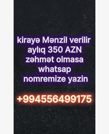 2 7cdi v Azərbaycan | PS2 & PS1 (Sony PlayStation 2 & 1): 2 otaqlı, 60 kv. m