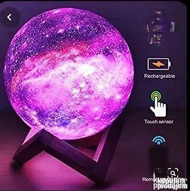 Home & Garden: Lampa Mesec – 12cm 3D Dobrodošli u Davidov shop online market! 🌟 at lalafo.rs — 1 Home & Garden: Lampa Mesec – 12cm 3D Dobrodošli u Davidov shop online market! 🌟 — 1