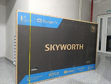 Телевизоры: Срочная акция!!!! Модель 75Q66G Бренд Skyworth Основные характеристики — 1