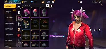 бесплатно фф акк: Продам игровой аккаунт Free Fire. обмен интересует Основные данные: - — 4