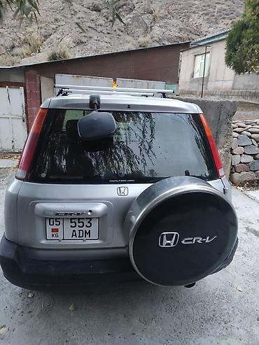 продать аварийный авто после дтп: Honda CR-V: 1997 г., 2 л, Автомат, Бензин, Кроссовер — 1
