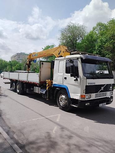 медь кг цена: Стрела 14 м, 8 т, Борт 15000 кг — 1