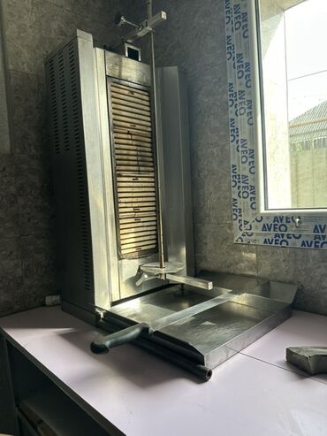 Avtoservis avadanlıqları: Elektrik, Bıçaq ilə