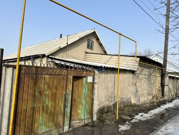 продаю дом в центре города бишкек: 5 м², 5 комнат, Требуется ремонт