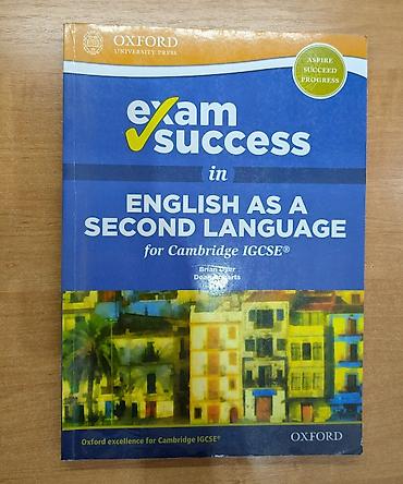 solutions upper intermediate: Набор учебников Oxford University Press: Complete English as a Second — 2