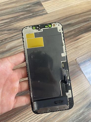 дисплей айфон 12: IPhone 12, Новый, Черный — 7