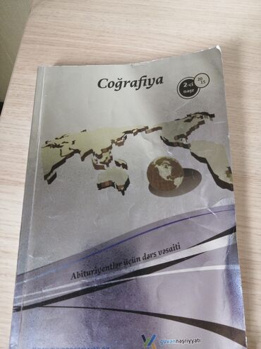 azerbaycan dili guven nesriyyati pdf: Coğrafiya güven nəşriyyati