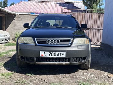 ауди двигатель 2 6: Audi A6 Allroad Quattro: 2002 г., 2.7 л, Типтроник, Бензин, Универсал