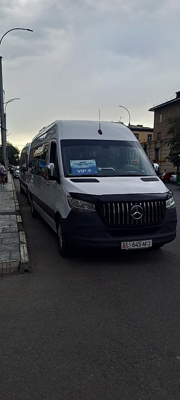 Пассажирский бус на заказ: На заказ бус — 19