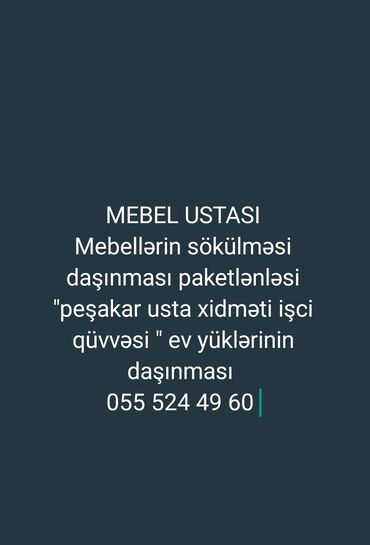 generator ustasi: MEBEL USTASI