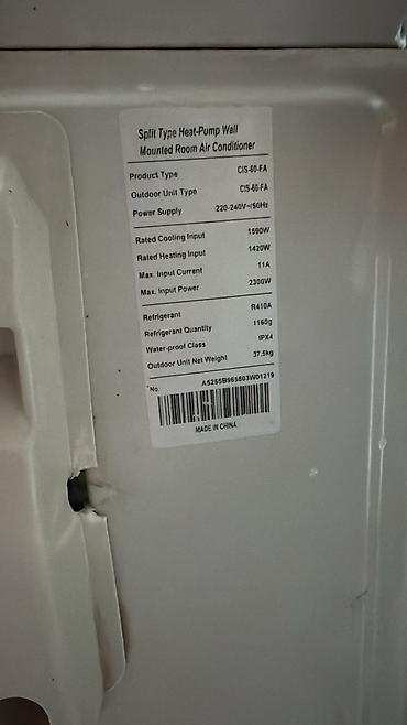 mitsubishi kondisioner 100kv: Kondisioner Fuji, İşlənmiş, 70-80 kv. m, Kredit yoxdur — 2
