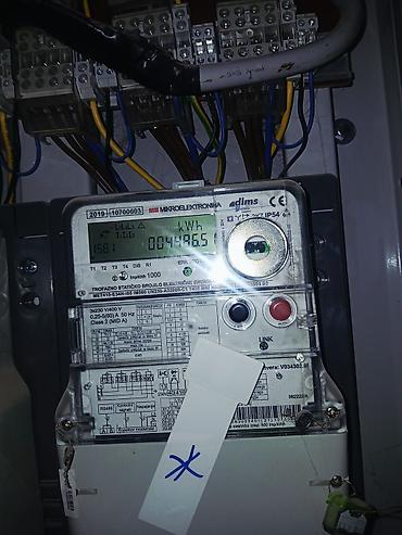 kalkulator struje: Trofazno statičko brojilo električne energije – Mikroelektronika — 2