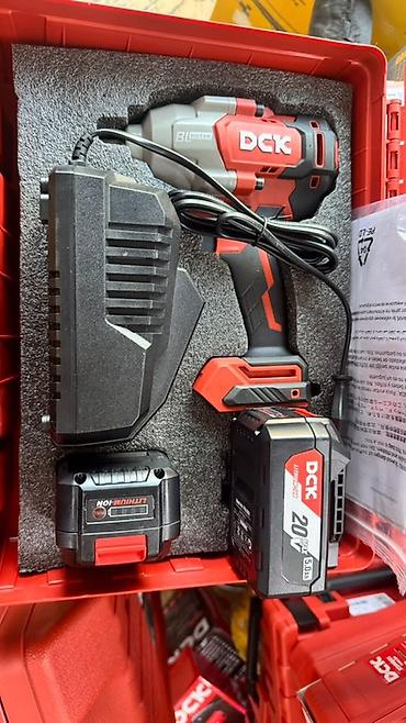 brushless: Новый — 3