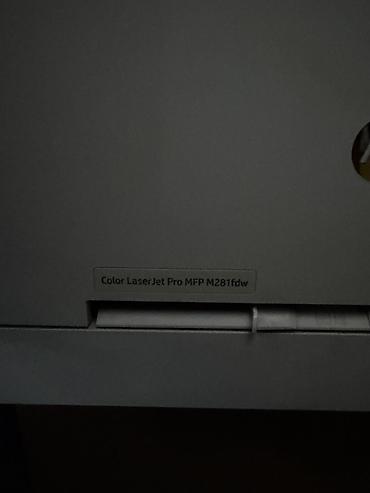 hp 2055dn printer: HP Color LaserJet Pro MFP M281fdw — цветное лазерное МФУ 4-в-1 для — 2