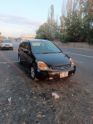 хонда стрим коробка: Honda Stream: 2003 г., 0.2 л, Автомат, Бензин, Минивэн — 2