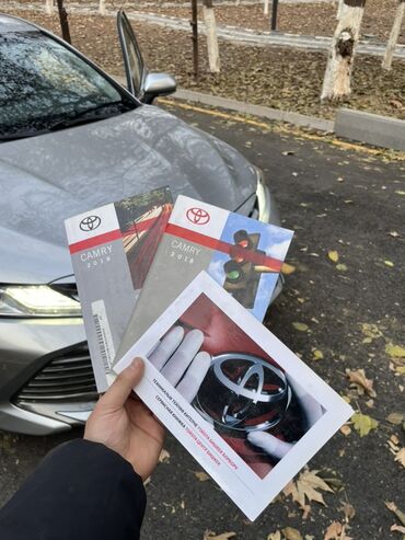 Toyota: Toyota Camry: 2018 г., 2.5 л, Автомат, Бензин, Седан — 12