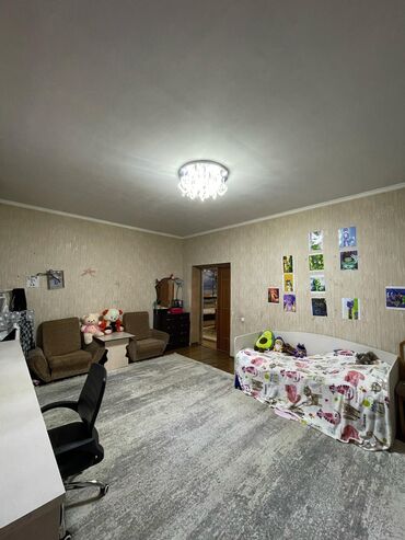 Продажа участков: 4 соток, Для бизнеса, Красная книга, Тех паспорт at lalafo.kg — 15 Продажа участков: 4 соток, Для бизнеса, Красная книга, Тех паспорт — 15