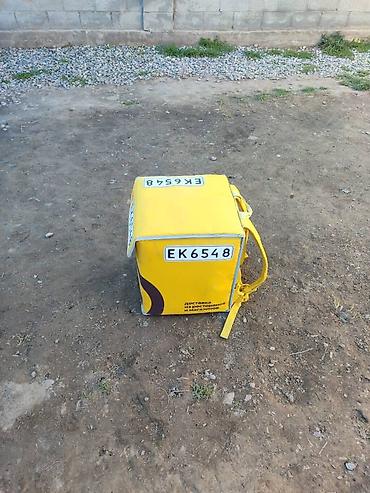 Рюкзаки: Рюкзак, Унисекс — 3