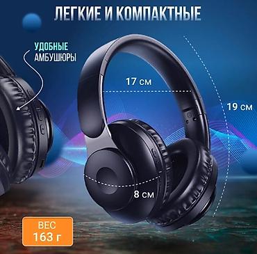 appl: Беспроводные полноразмерные наушники, Hoco, Новый — 9