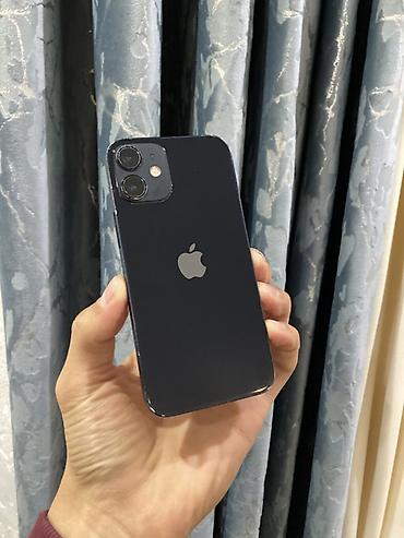 IPhone 12, Б/у, Синий
