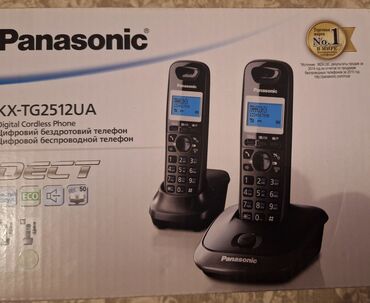 парогенератор панасоник: Panasonik telefonu satılır