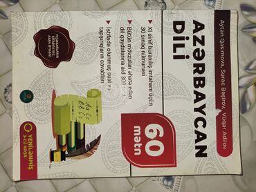 azərbaycan dili buraxılış 2100 test 70 sınaq 140 mətn nizami hüseynov: Azərbaycan dili 60 mətn. Səliqəli istifadə olunub. İçərisi təmizdir