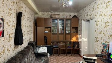 Продажа квартир: 3 комнаты, 69 м², 2 этаж — 5