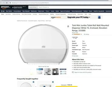 Ostale sanitarije: *** AKCIJA *** #3095 Dispenzer za toalet papir TORK Mini Jumbo T2; — 8