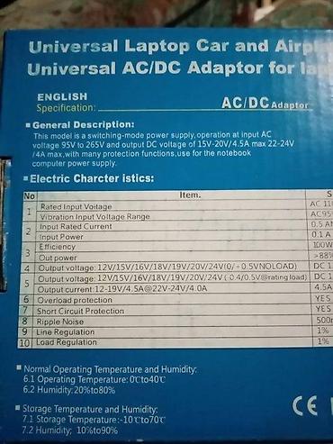 b6 1817: PUNJAC ZA LAPTOP UNIVERZALNI NOV PUNJAC SA 8 NASTAVKA AKCIJA | Cene — 3