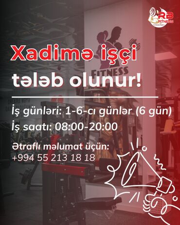 Сфера образования: Xadimə işçi tələb olunur