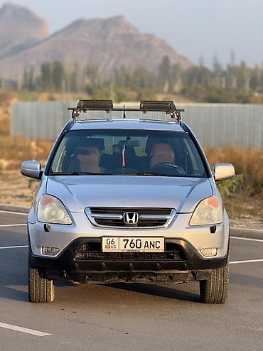 Honda: Honda CR-V: 2002 г., 2 л, Автомат, Бензин, Кроссовер — 1